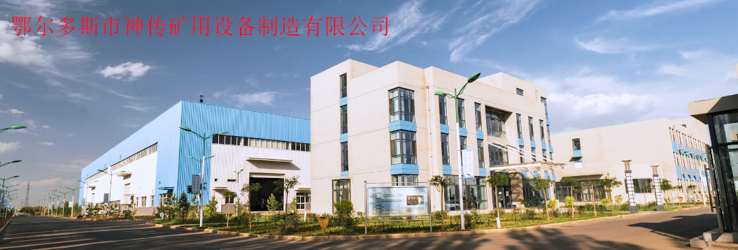 微信圖片_20220701114904