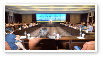 二〇一八年度上半年度營銷會(huì)議成功召開