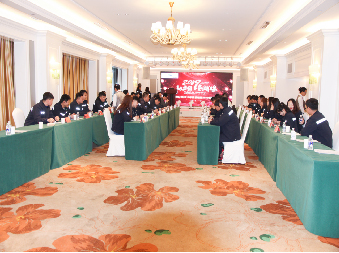 二〇一八年度總結(jié)暨二〇一九迎新年會(huì)圓滿落幕