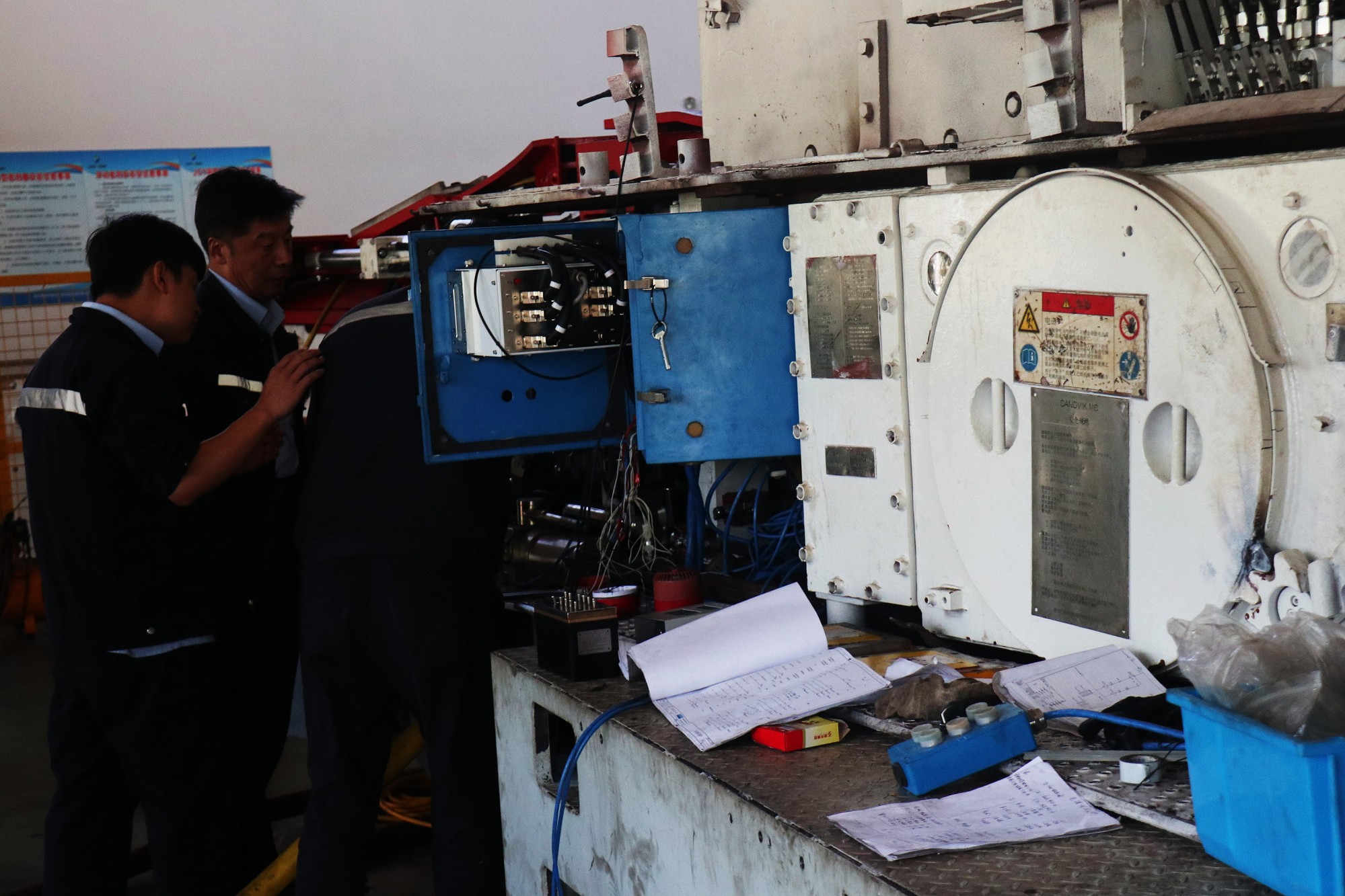 MB670掘錨機(jī)大修項(xiàng)目順利交付