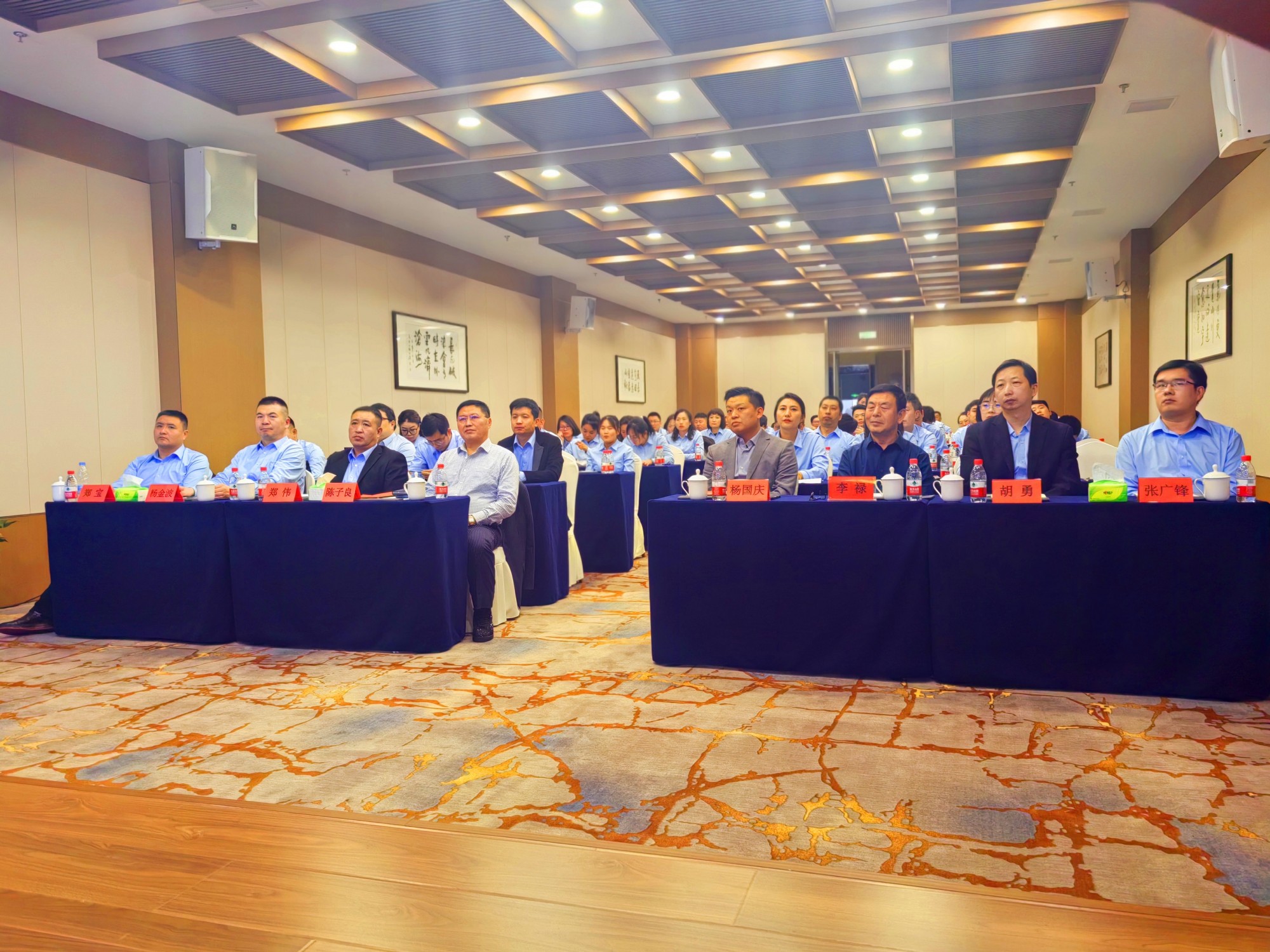 神傳公司2023年度總結(jié)表彰暨2024“問鼎巔峰?勢(shì)啟新章”迎新年會(huì)圓滿召開