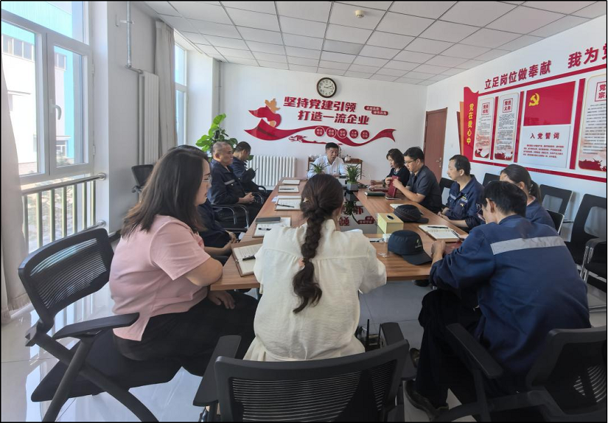 凝心聚力啟新程！神傳公司黨支部成立暨 第一次全體黨員大會(huì)圓滿召開